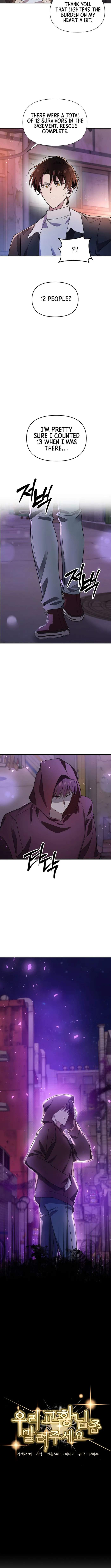 Somebody Stop the Pope Chapter 45 7